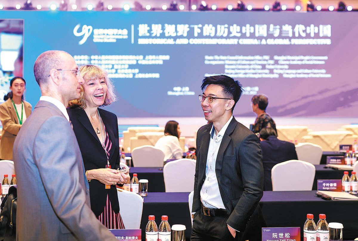 İkinci Dünya Çin Çalışmaları Konferansı Shanghai'da Başladı