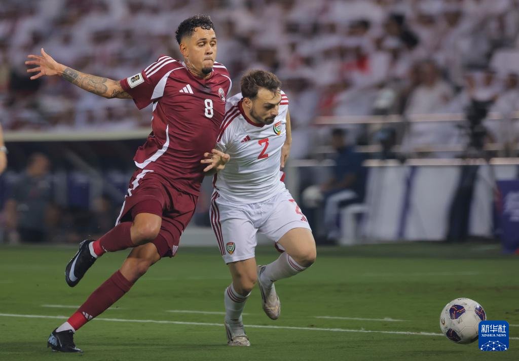 Katar ve Suudi Arabistan 2026 FIFA Dünya Kupası'na Katılmaya Hak Kazandı