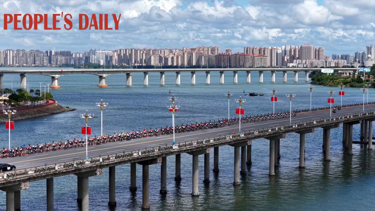 2025 Tour of Guangxi, Dünya Klasmanında Bisiklet Yarışına Başladı
