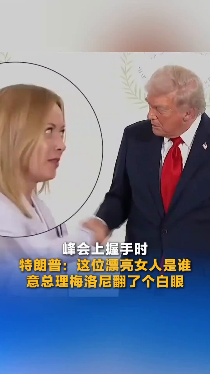 Trump ve Meloni Arasında Kameralara Yansıyan An: 