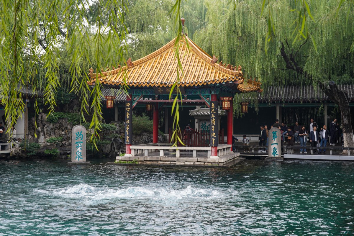 Jinan'da Baotu Spring Kaynağı Rekor Seviyeye Ulaştı