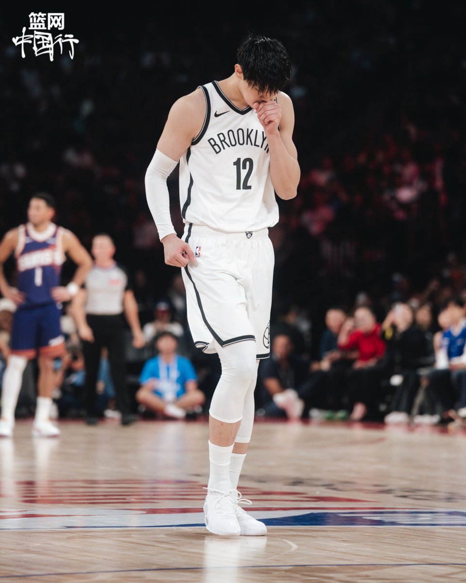 Brooklyn Nets, Çinli Basketbolcu Zeng Fanbo'nun Sözleşmesini Feshetti