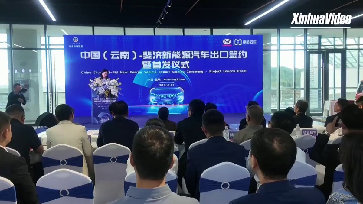 Çin'in Yeni Enerji Araçları Projesi Yunnan ile Fiji'yi Birbirine Bağlıyor