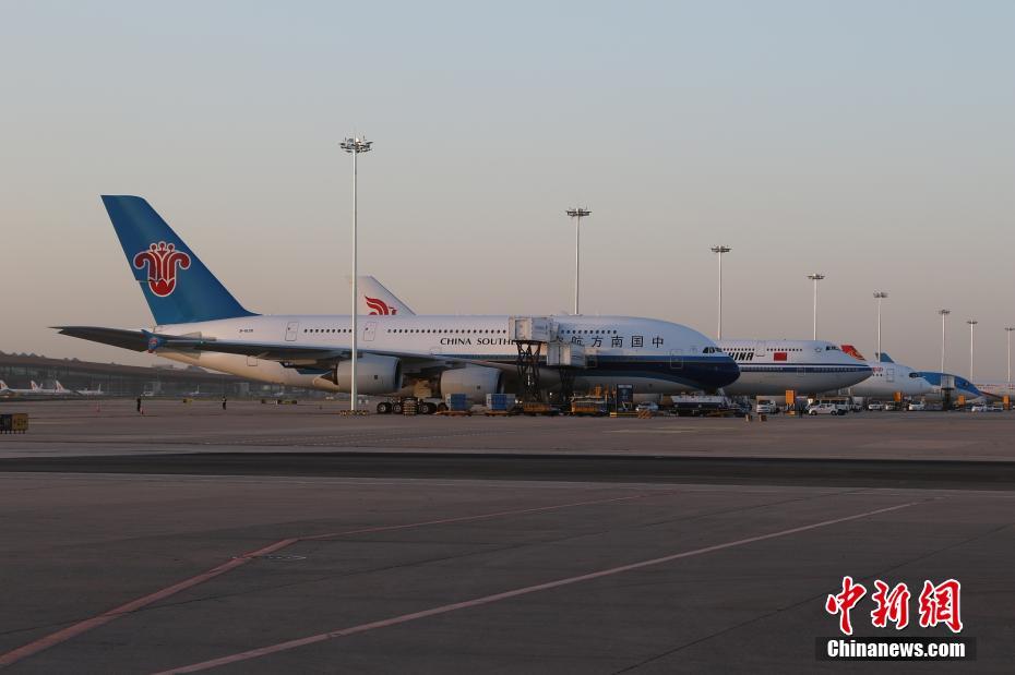 China Southern Airlines, Pekin ile Doha Arasında Doğrudan Uçuşlara Başladı