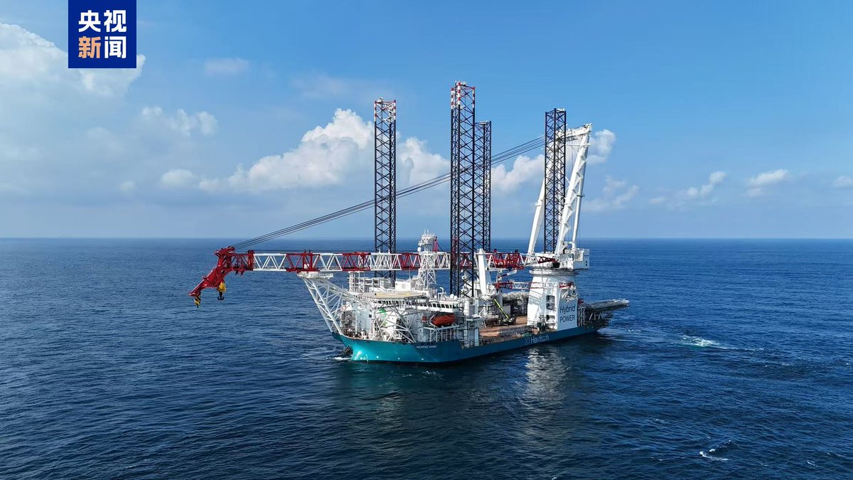 Çin'de Devrim Yaratan Rüzgar Türbini Kurulum Gemisi Teslim Edildi