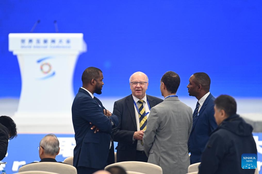 2025 Dünya İnternet Konferansı Wuzhen Zirvesi: Dijital Teknolojilerde İş Birliği Platformu