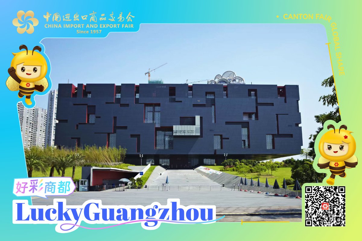 Kanton Fuarı Ziyaretçilerine Tarihi Bir Yolculuk: Guangdong Müzesi