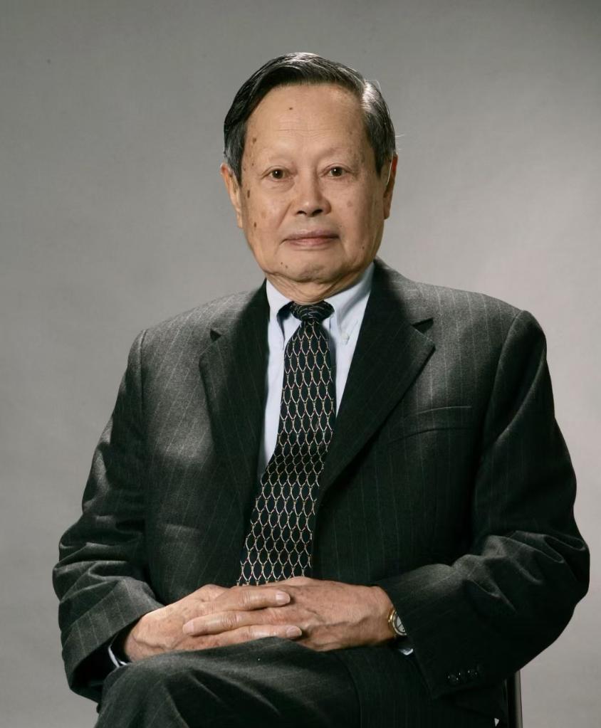 Nobel Ödüllü Fizikçi Chen Ning Yang Anılıyor