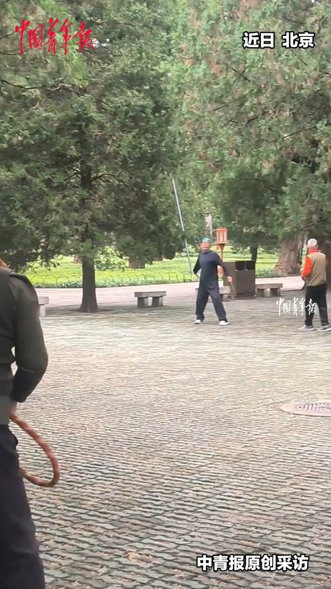 Pekin'de Geleneksel Oyun Yeni Fitness Trendi Oldu