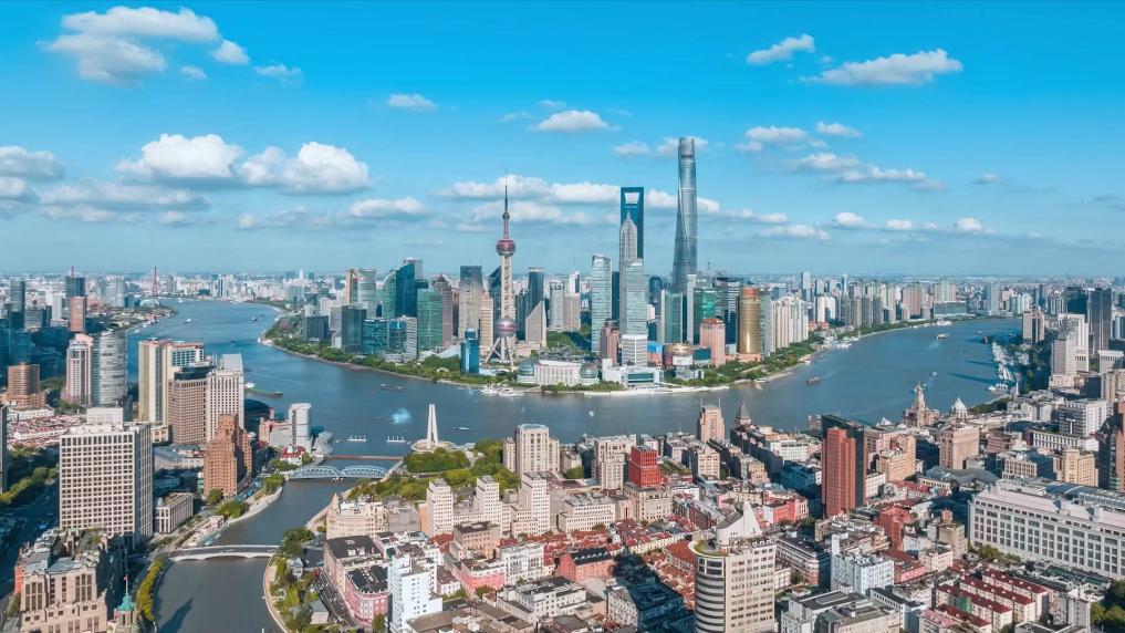 Çin'in 2025 Üçüncü Çeyrek Büyüme Verileri Açıklandı
