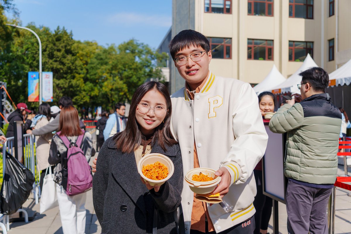 Peking Üniversitesi Kampüsü Uluslararası Lezzet Şölenine Dönüştü