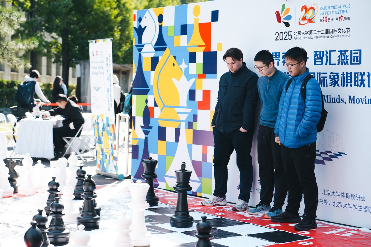 Peking Üniversitesi'nde Gerçekleşen Uluslararası Kültür Festivali'nde Kültürler Buluştu