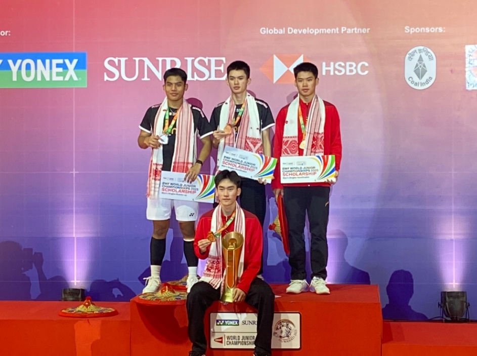 Çin, 2025 Dünya Gençler Badminton Şampiyonası'nda 4 Altın Madalya Kazandı