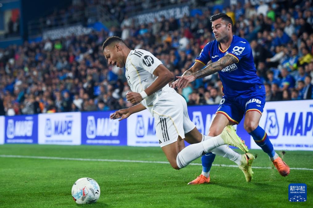 Mbappe'nin Golüyle Real Madrid, Getafe'yi Geçerek La Liga'da Liderliği Geri Aldı