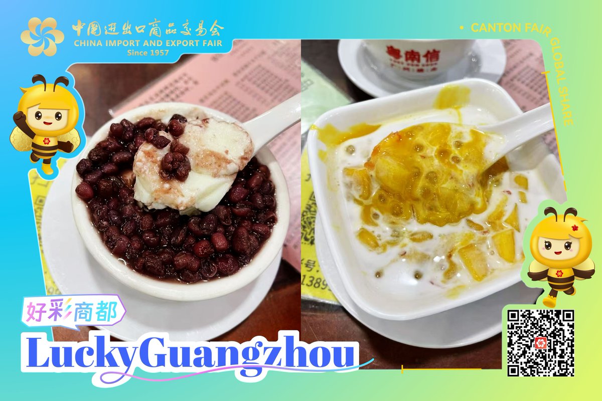Kanton Fuarı Ziyaretçileri için Guangzhou'nun Tarihi Sokaklarında Geleneksel Tatlılar