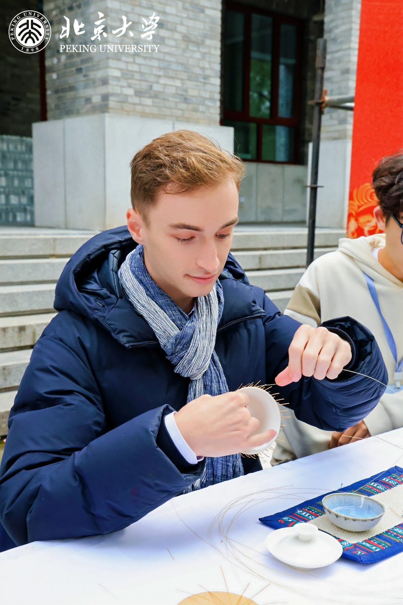 Peking Üniversitesi Uluslararası Kültür Festivali 2025'te Sanat ve Kültür Buluşuyor