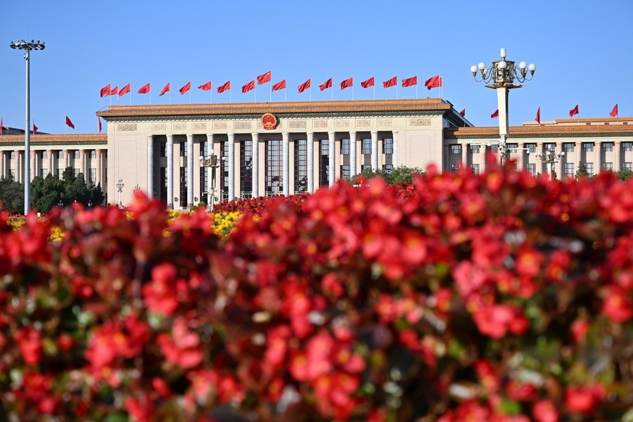 Çin Komünist Partisi Merkez Komitesi Dördüncü Genel Kurulu Beijing'de Başladı