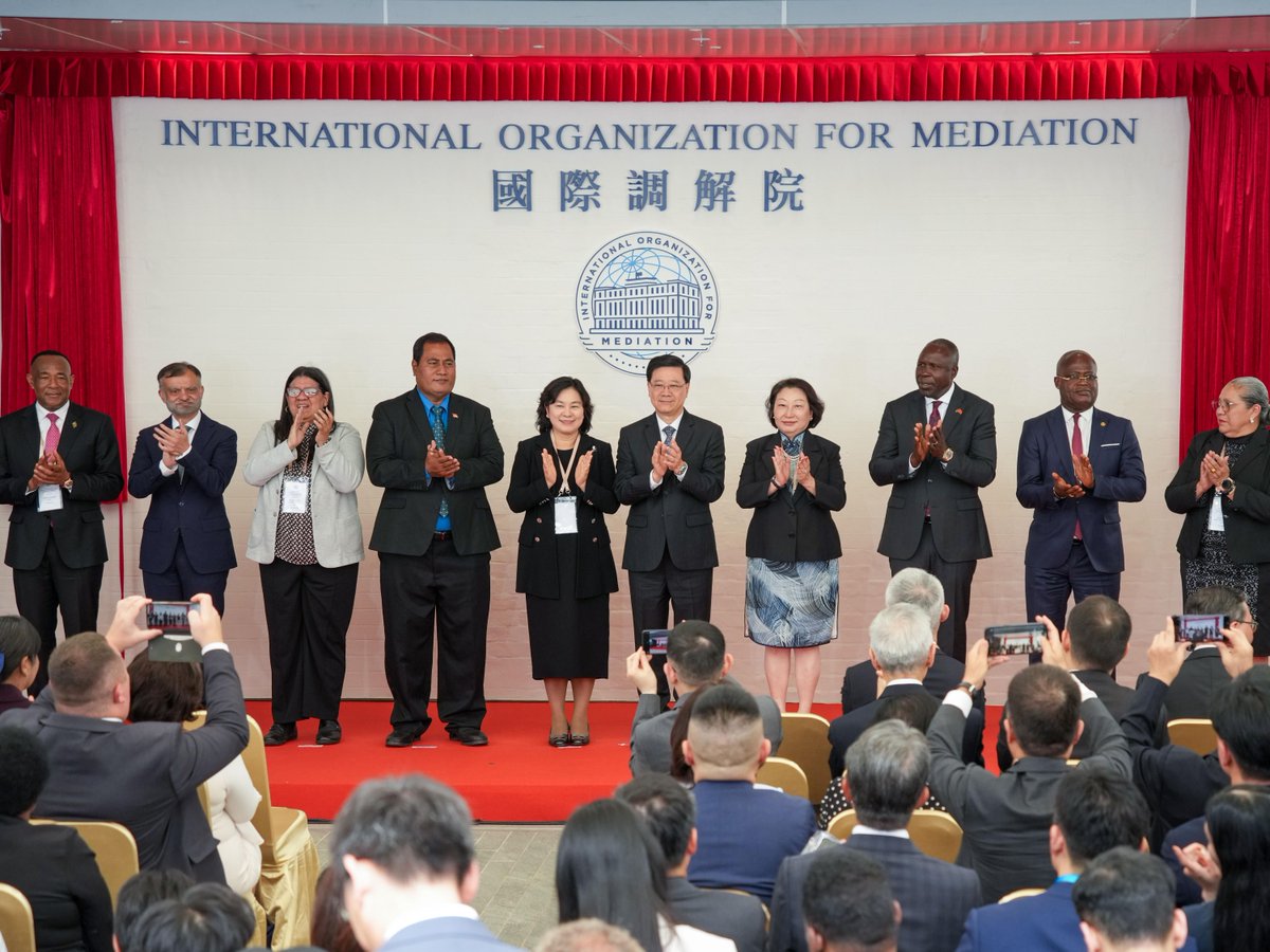 Hong Kong'ta Uluslararası Arabuluculuk Örgütü Kuruldu