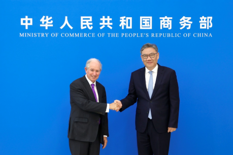 Çin ve ABD Arasında Ekonomi ve Ticaret Görüşmeleri: Ticaret Bakanı Wang Wentao ve Blackstone CEO'su Schwarzman Bir Araya Geldi