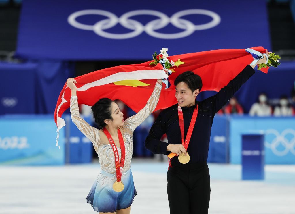 2025 ISU Artistik Buz Pateni Grand Prix'si Çin'de Başlıyor: Olimpiyat Şampiyonları Sui ve Han Sahneye Dönüyor