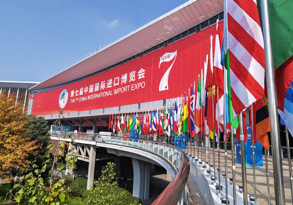 Shanghai'nın 2025 İlk Dokuz Aylık Dış Ticaret Hacmi 3,34 Trilyon Yuana Ulaştı