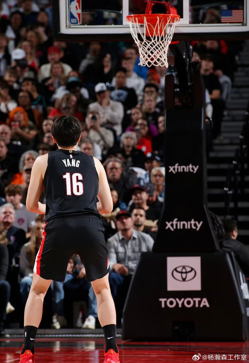 Çinli Basketbolcu Yang Hansen, NBA'deki İlk Sayılarını Attı